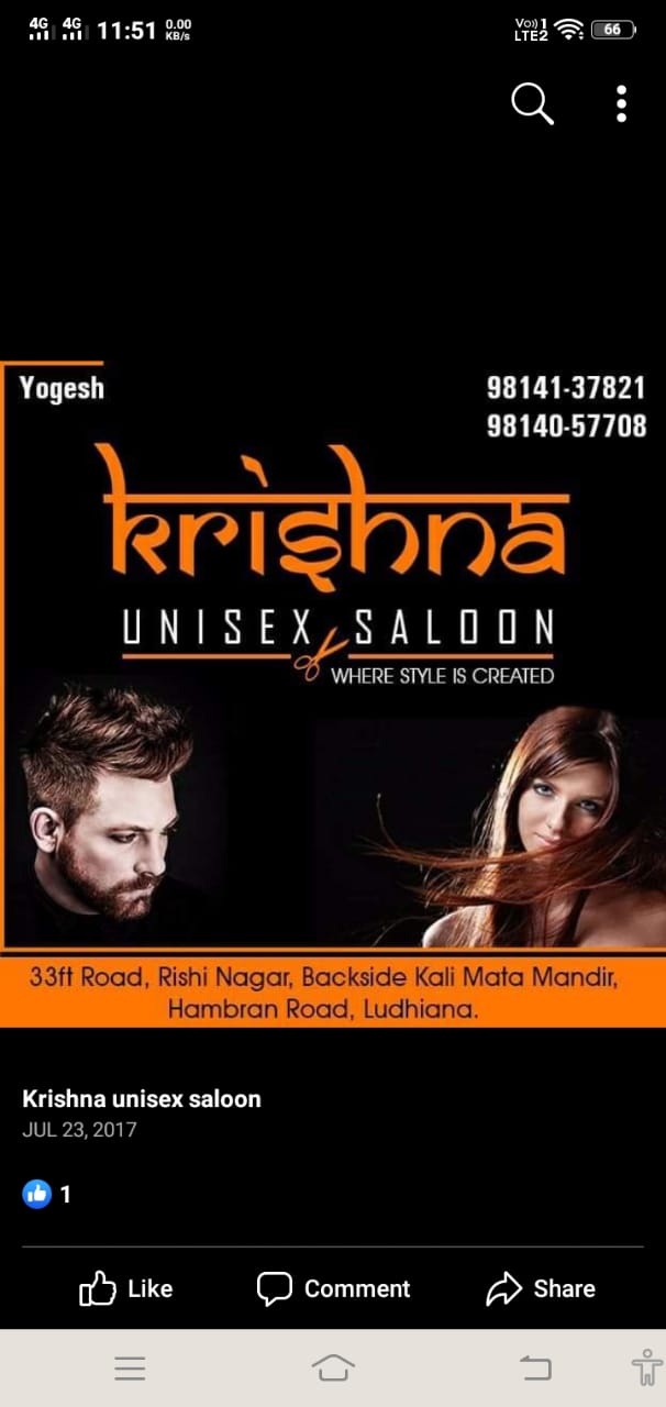 Krishna Unisex Salon