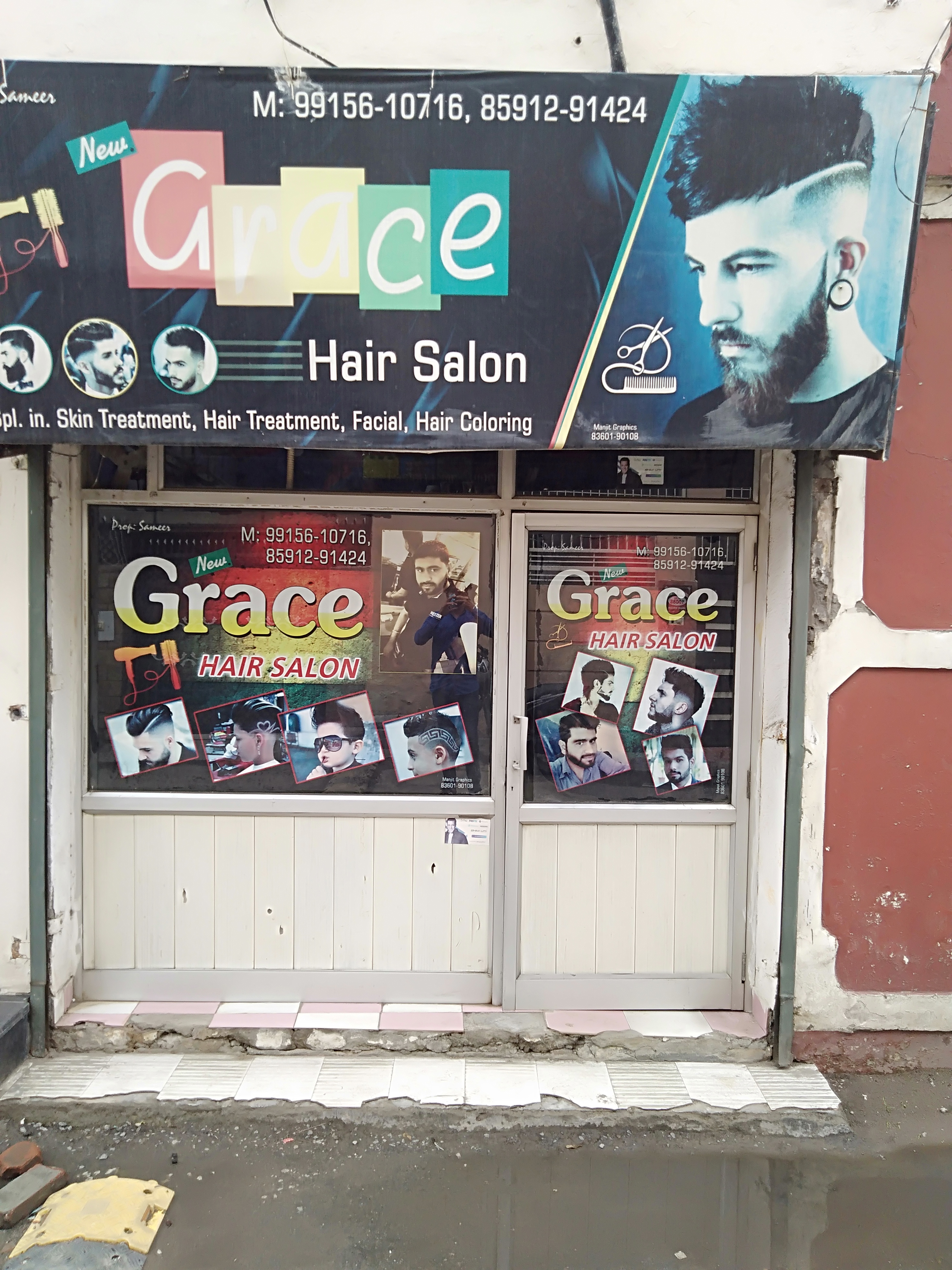 New Grace Salon