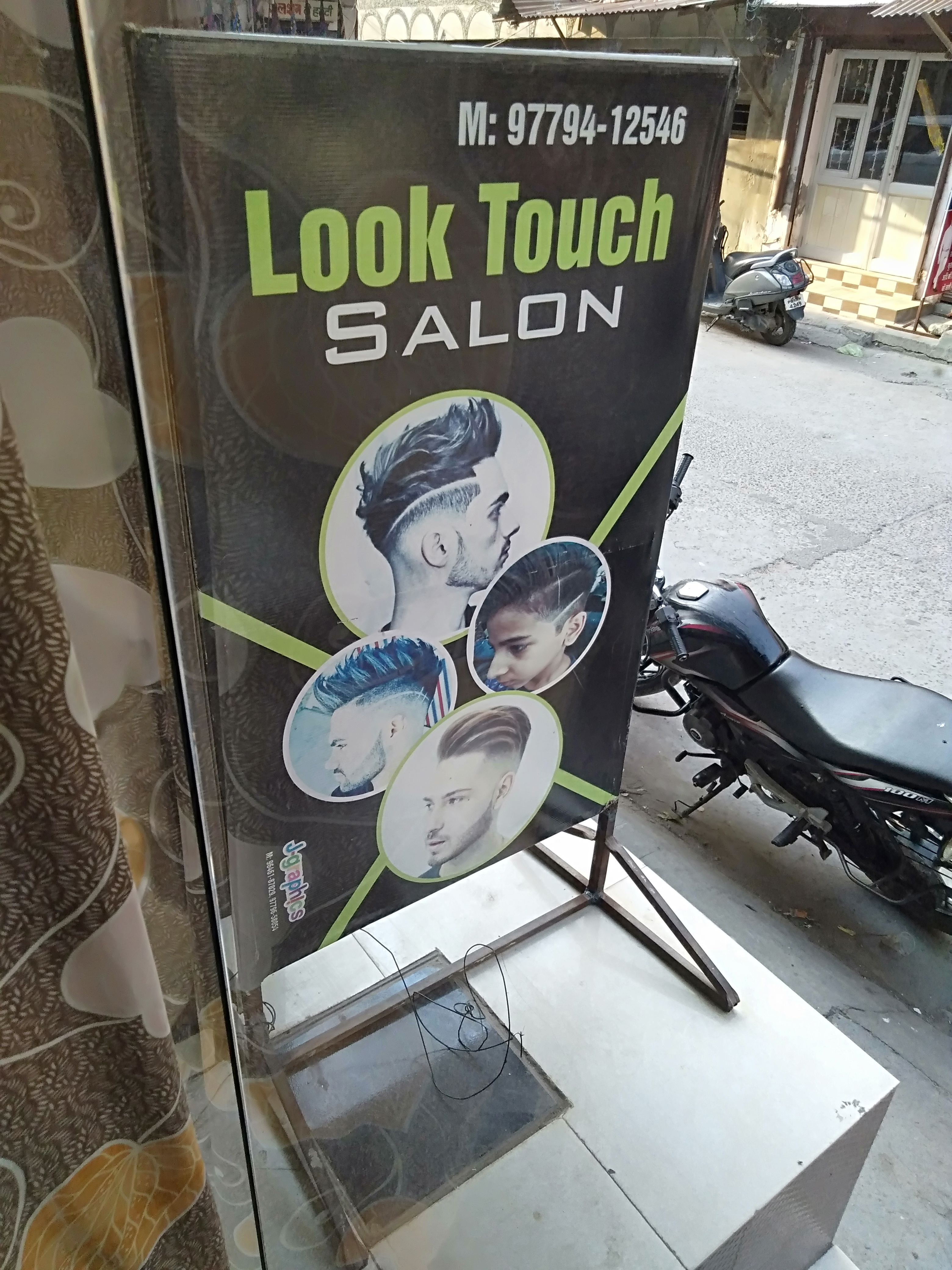 Look touch salon