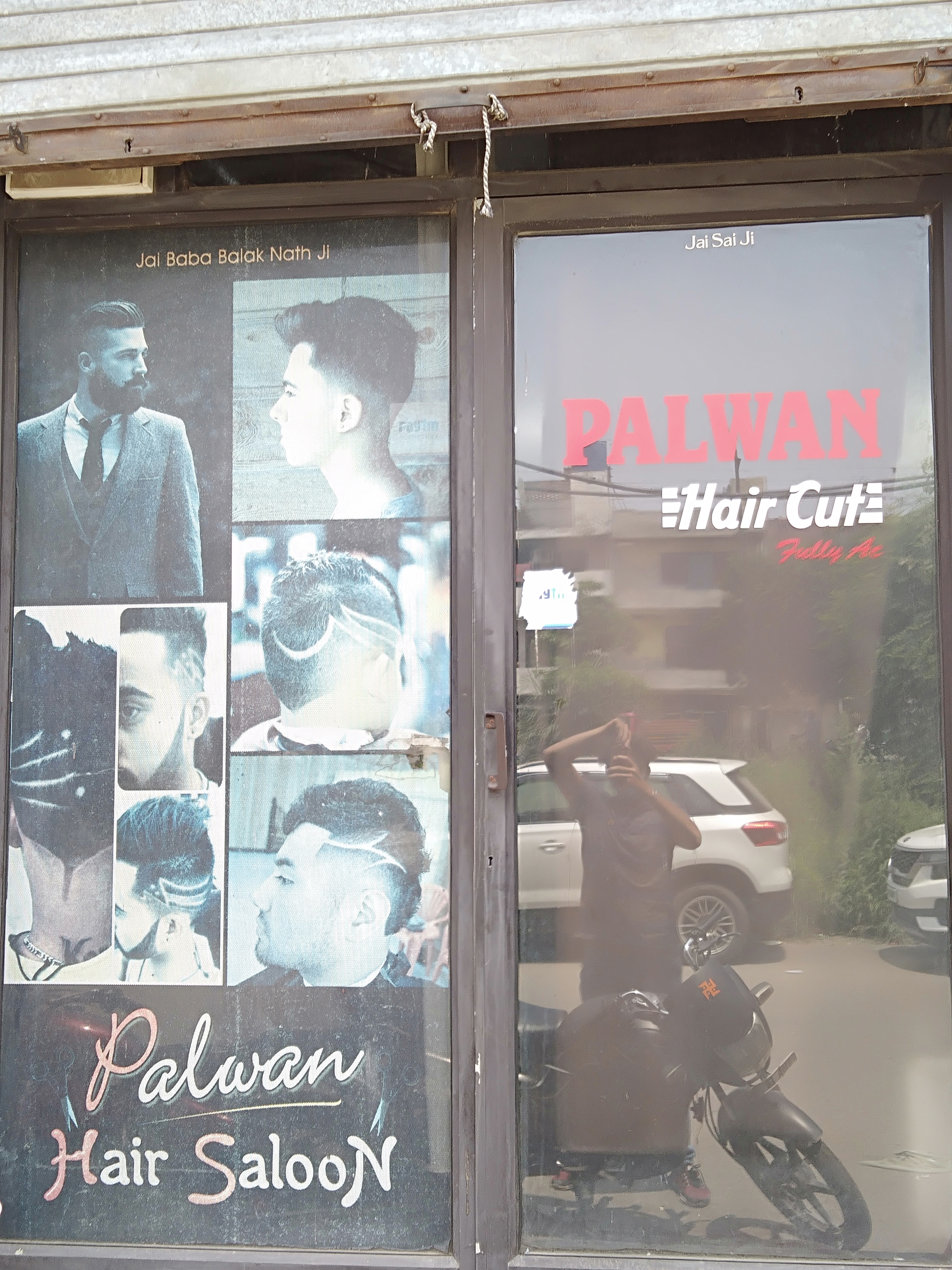 Palwan Hair salon