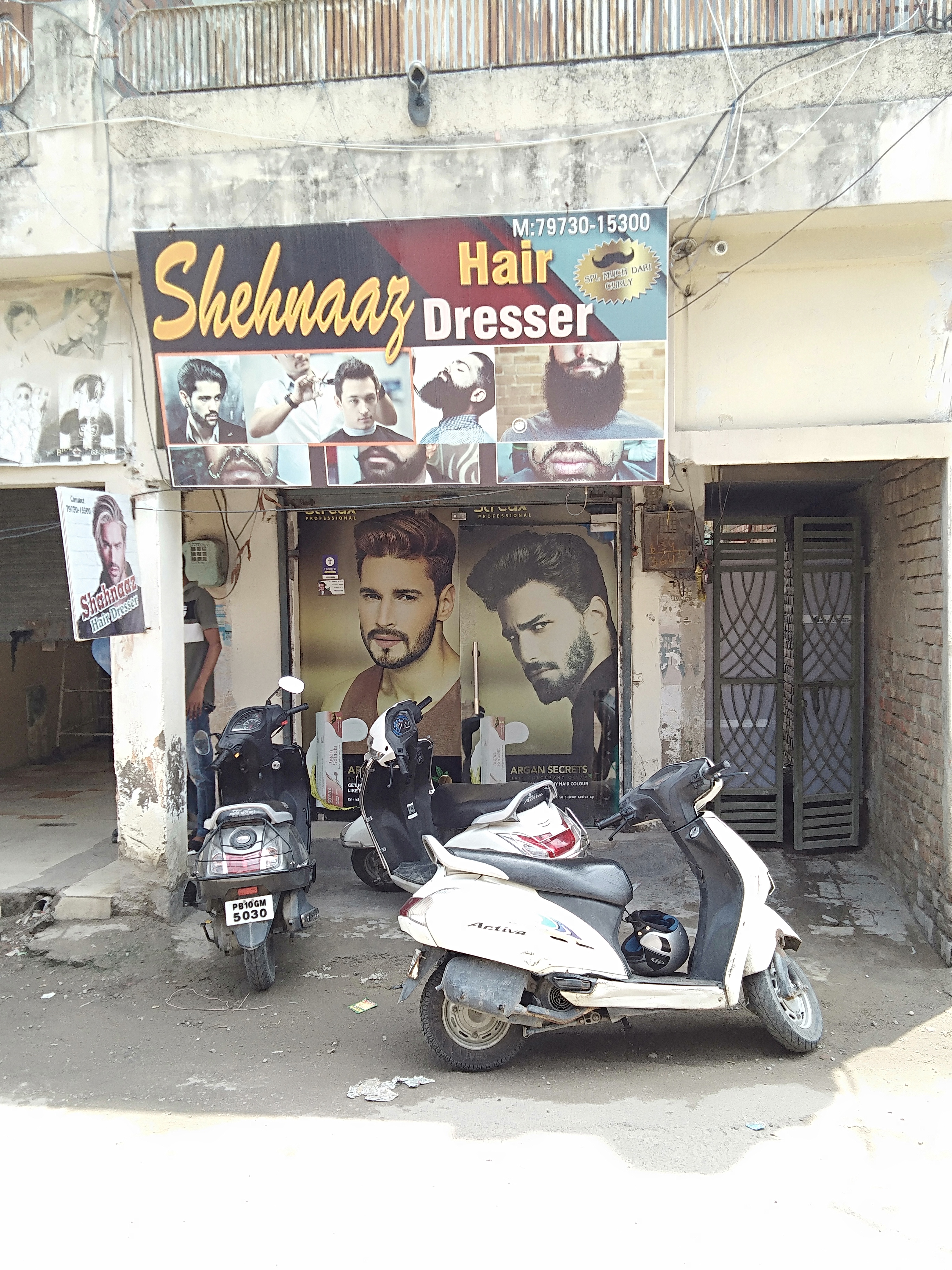 Shehnaaz Hair Dresser